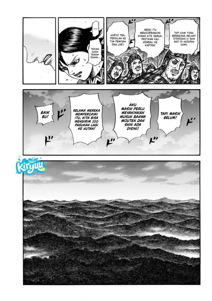 image-komik-kingdom-chapter-886-10/19