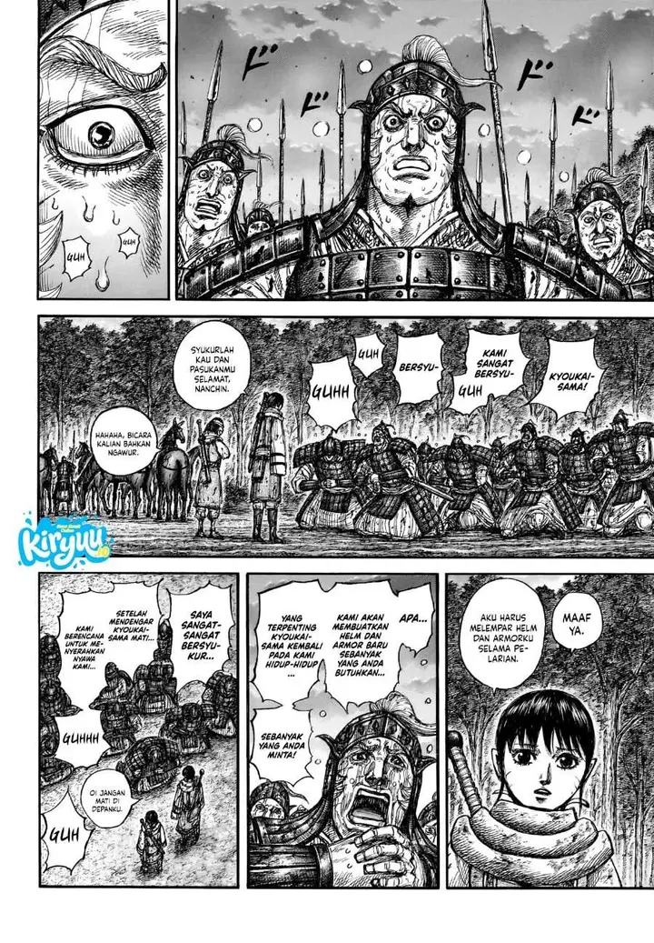 image-komik-kingdom-chapter-886-11/19