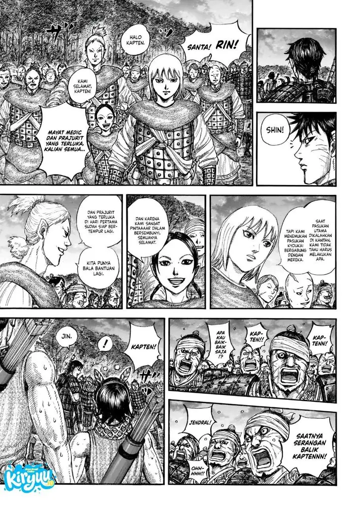 image-komik-kingdom-chapter-886-12/19