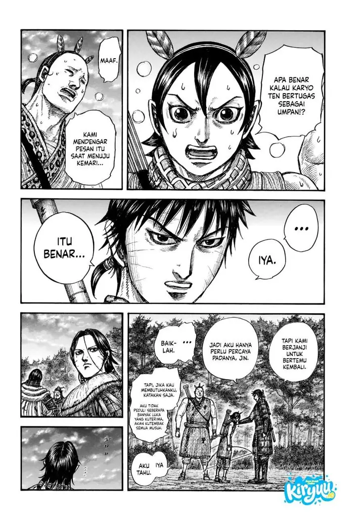image-komik-kingdom-chapter-886-13/19