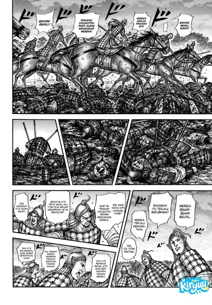image-komik-kingdom-chapter-886-15/19