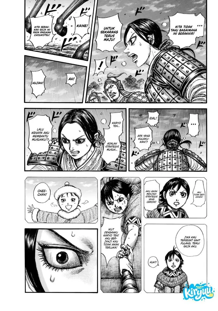 image-komik-kingdom-chapter-886-16/19