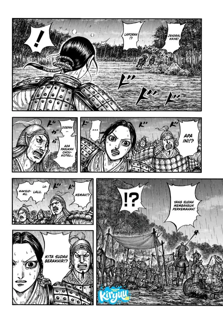 image-komik-kingdom-chapter-886-17/19