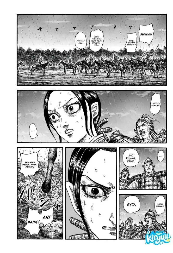 image-komik-kingdom-chapter-887-2/18