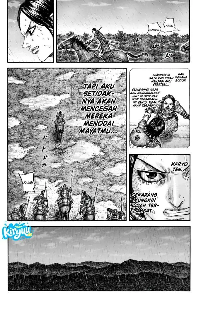 image-komik-kingdom-chapter-887-3/18