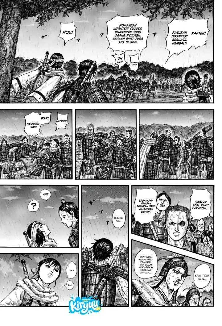 image-komik-kingdom-chapter-887-4/18