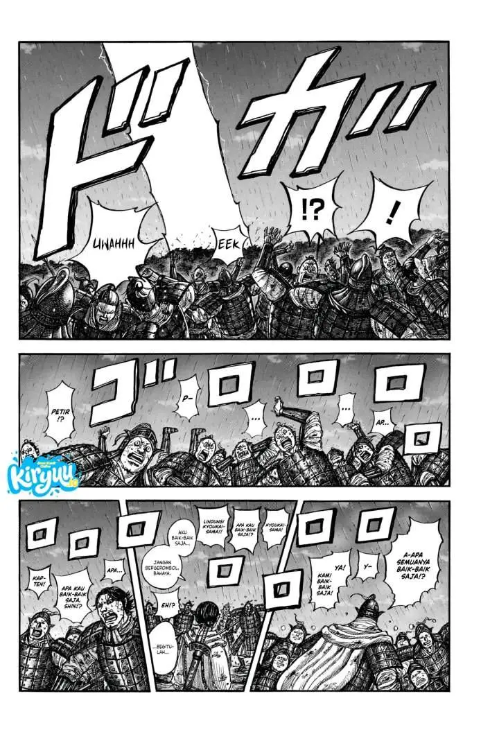 image-komik-kingdom-chapter-887-5/18