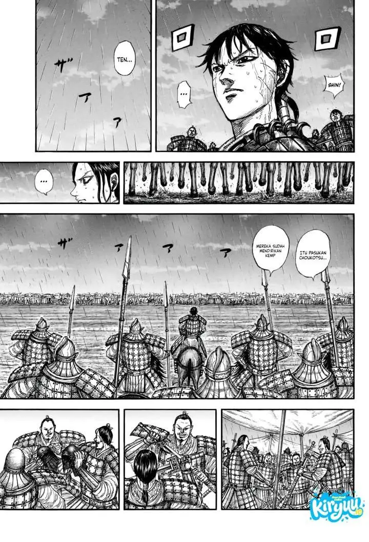 image-komik-kingdom-chapter-887-6/18