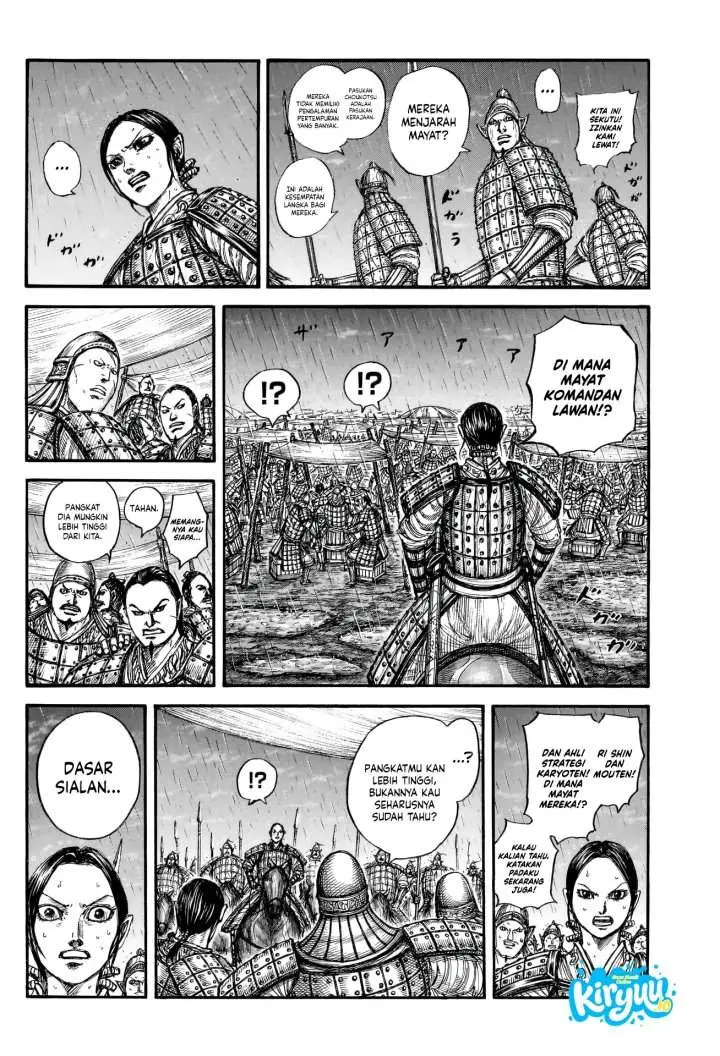 image-komik-kingdom-chapter-887-7/18