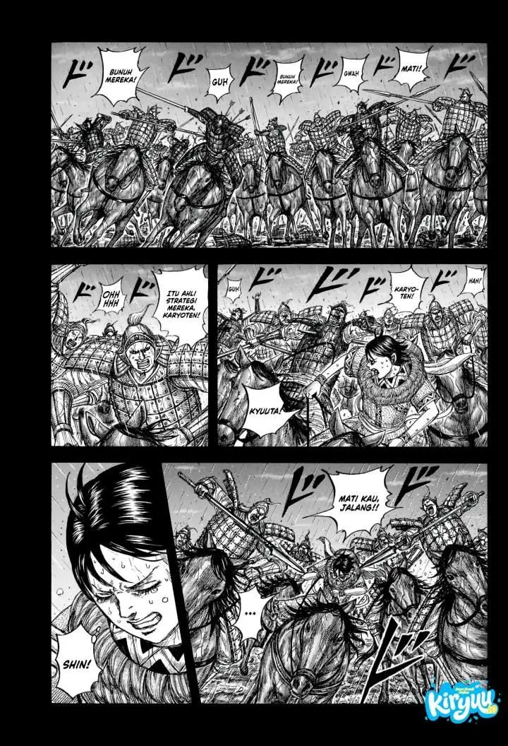 image-komik-kingdom-chapter-887-8/18