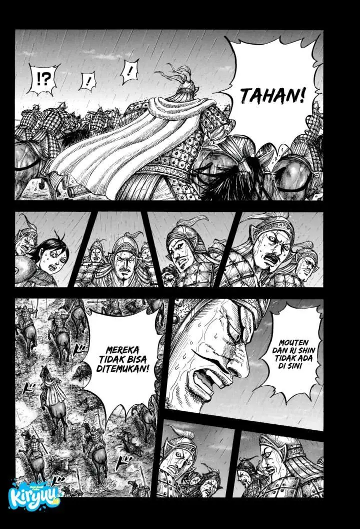 image-komik-kingdom-chapter-887-9/18