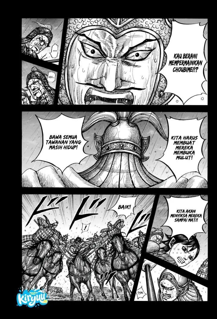 image-komik-kingdom-chapter-887-10/18