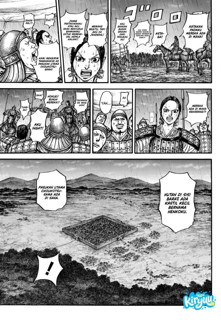 image-komik-kingdom-chapter-887-12/18