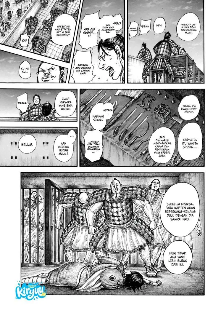 image-komik-kingdom-chapter-887-14/18