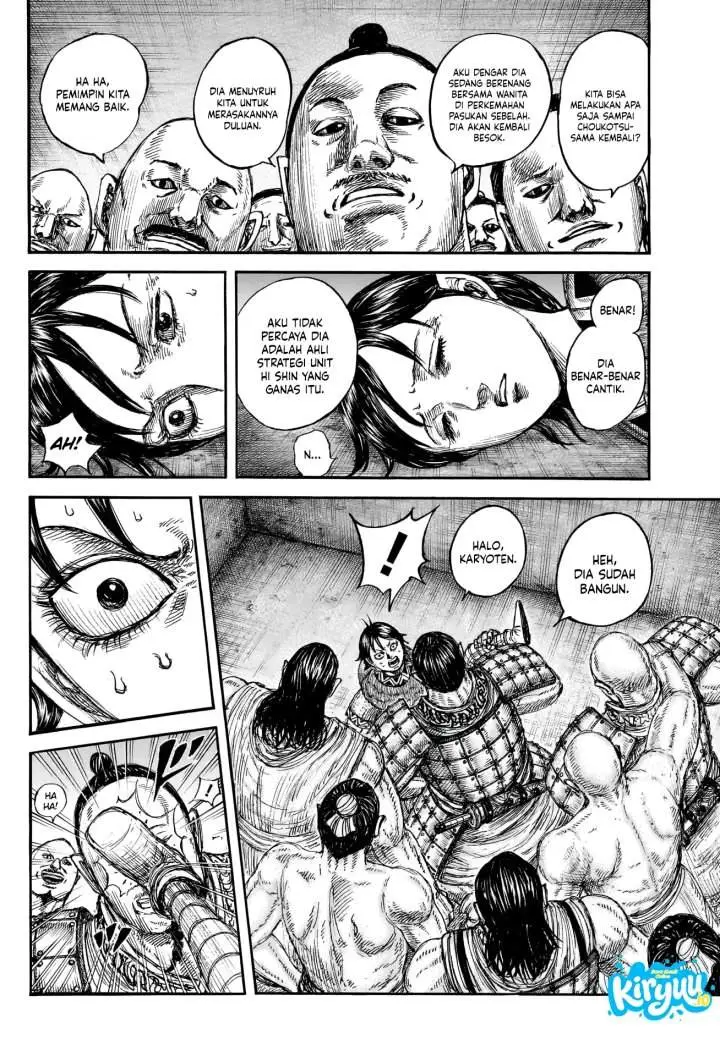 image-komik-kingdom-chapter-887-15/18
