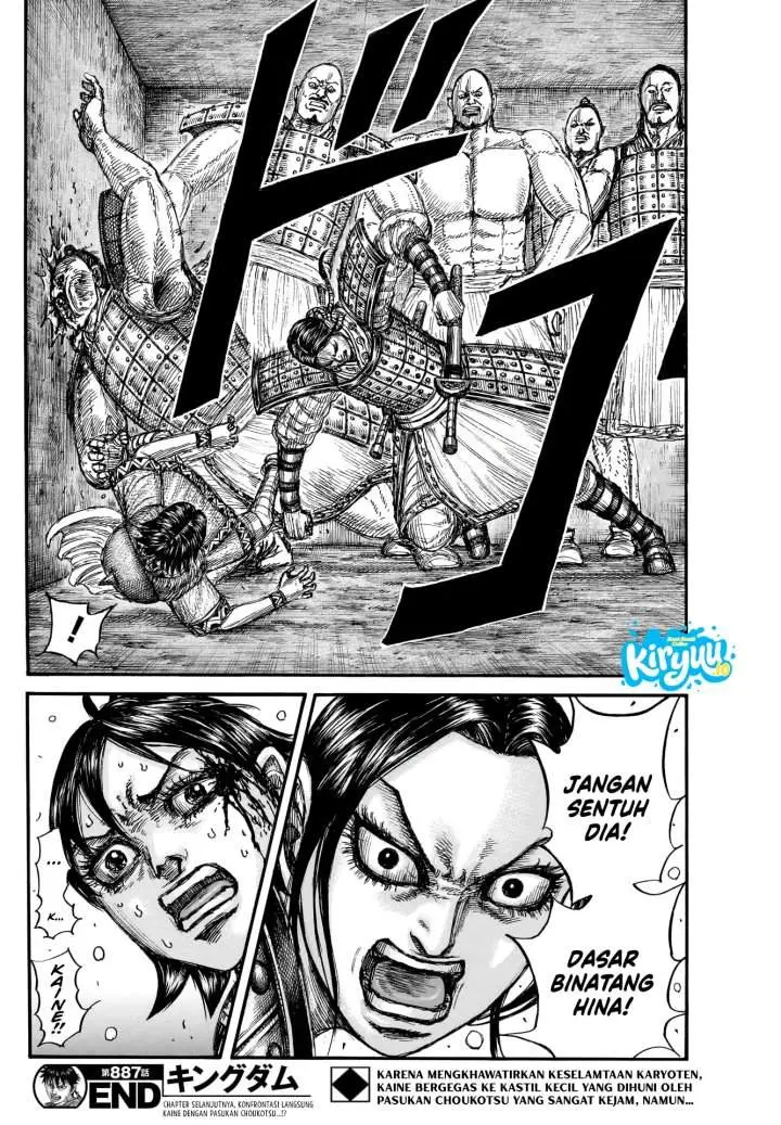 image-komik-kingdom-chapter-887-17/18