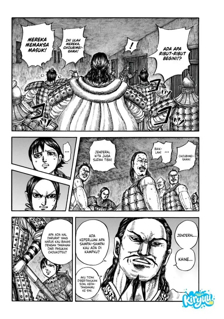 image-komik-kingdom-chapter-888-6/20