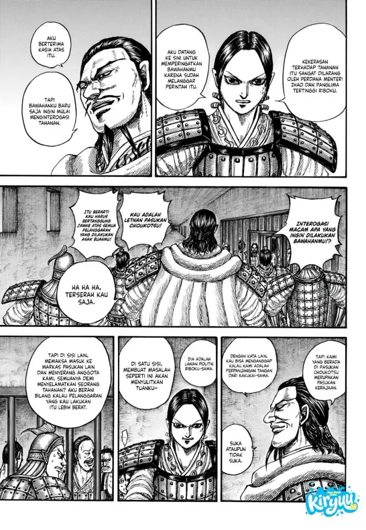 image-komik-kingdom-chapter-888-7/20