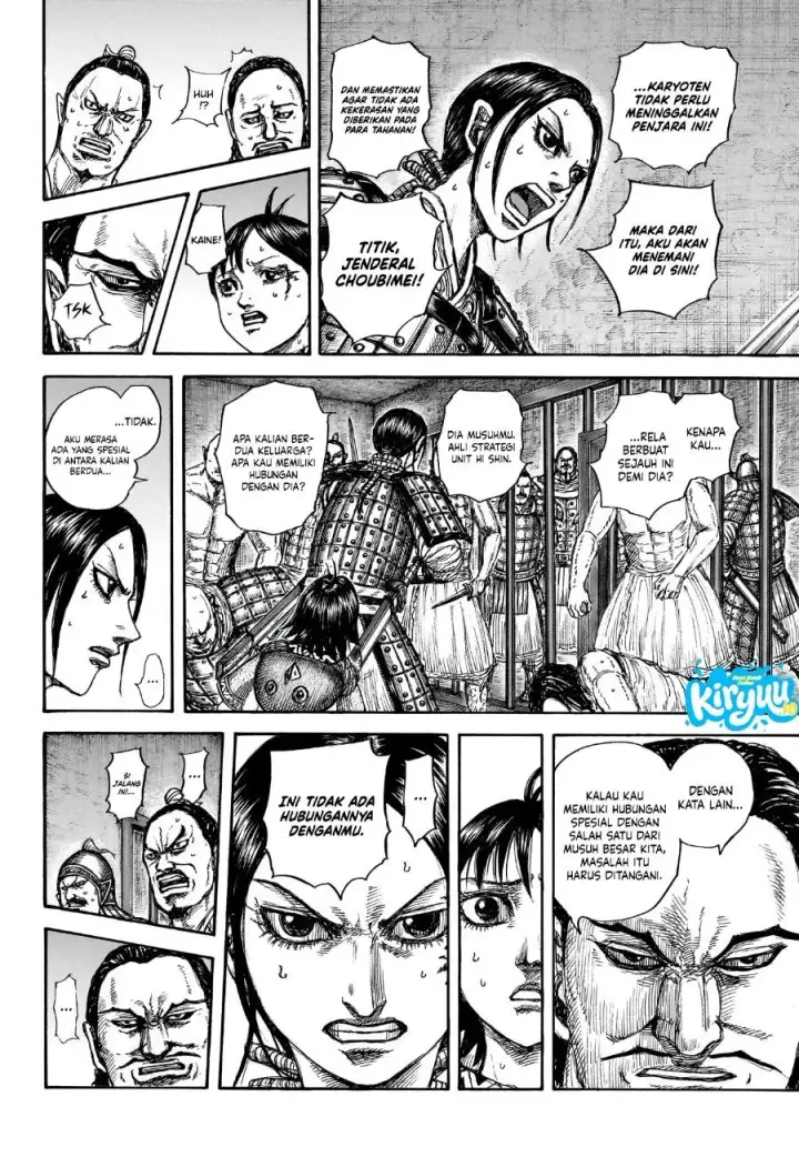image-komik-kingdom-chapter-888-10/20