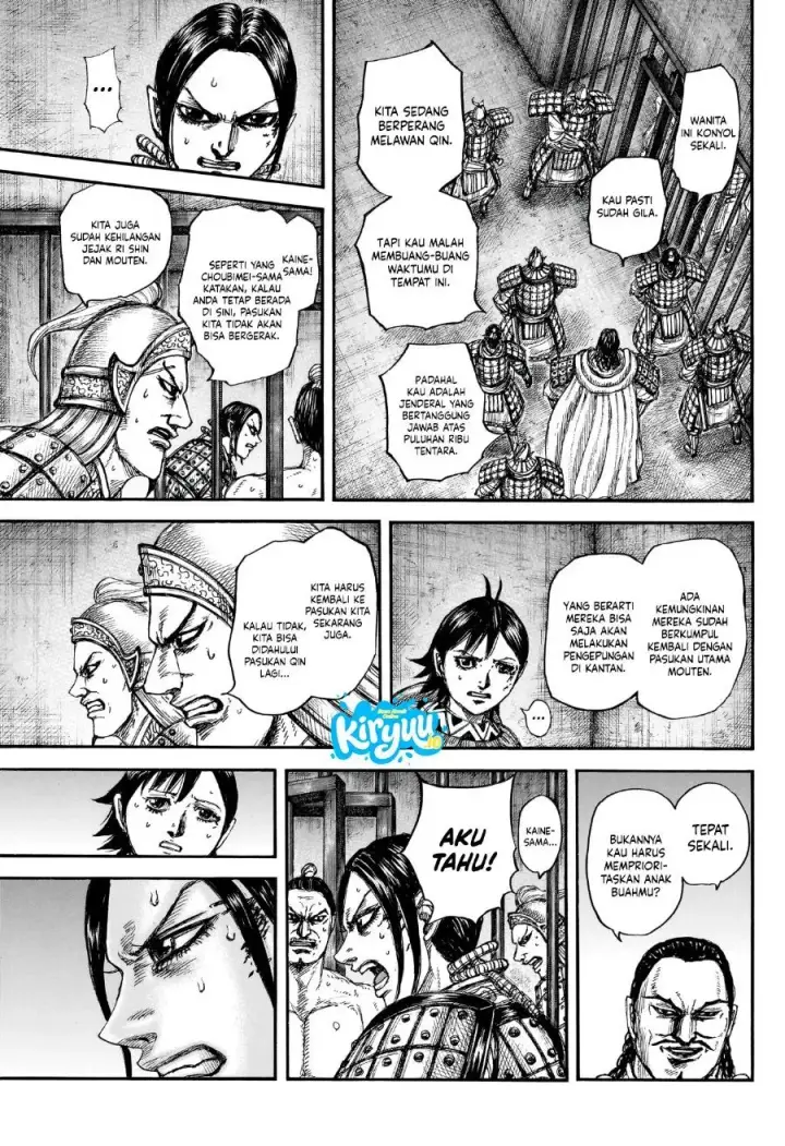 image-komik-kingdom-chapter-888-11/20