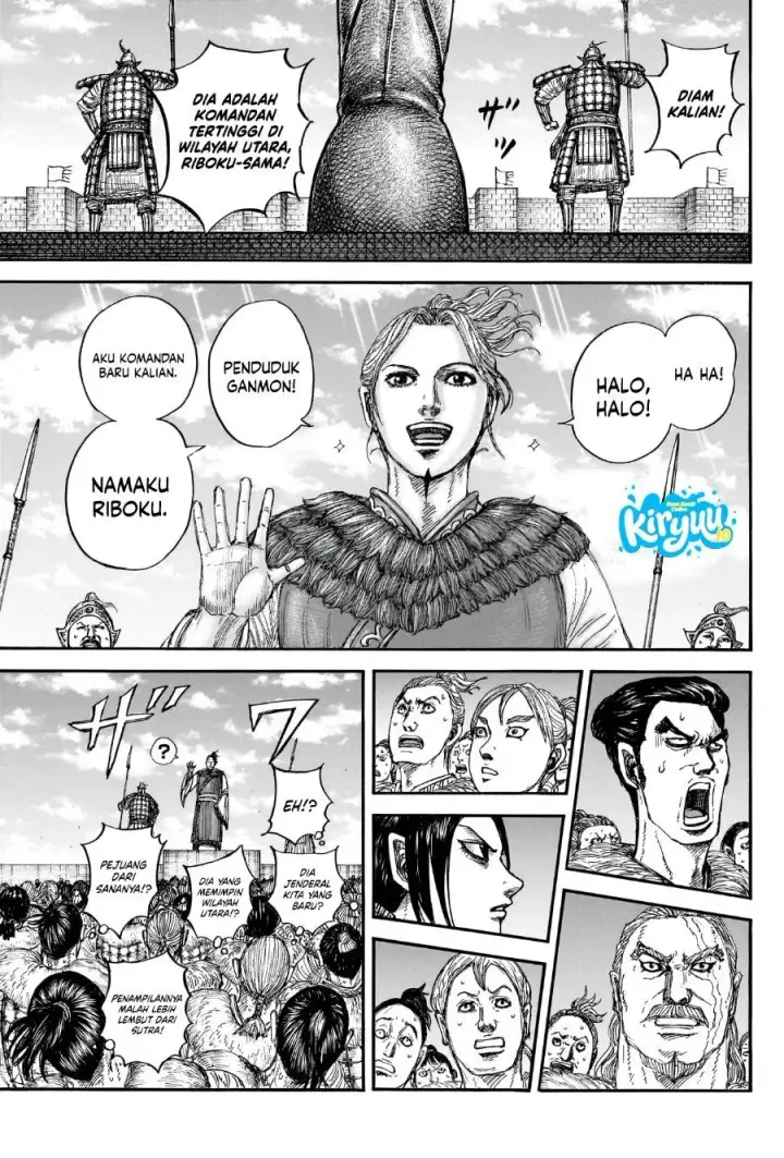 image-komik-kingdom-chapter-889-12/19