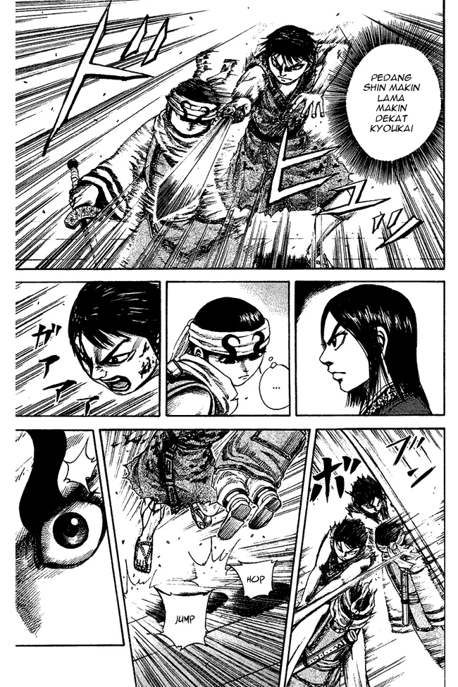 image-komik-kingdom-chapter-89-4/17