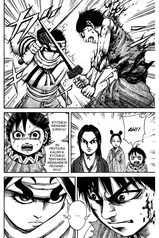 image-komik-kingdom-chapter-89-5/17