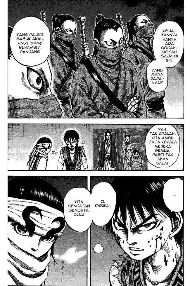 image-komik-kingdom-chapter-89-16/17