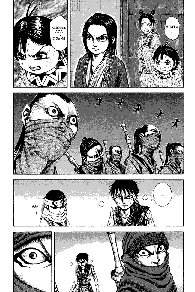 image-komik-kingdom-chapter-90-1/17