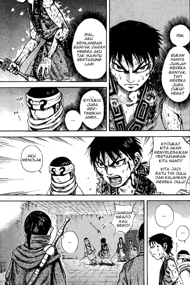 image-komik-kingdom-chapter-90-4/17