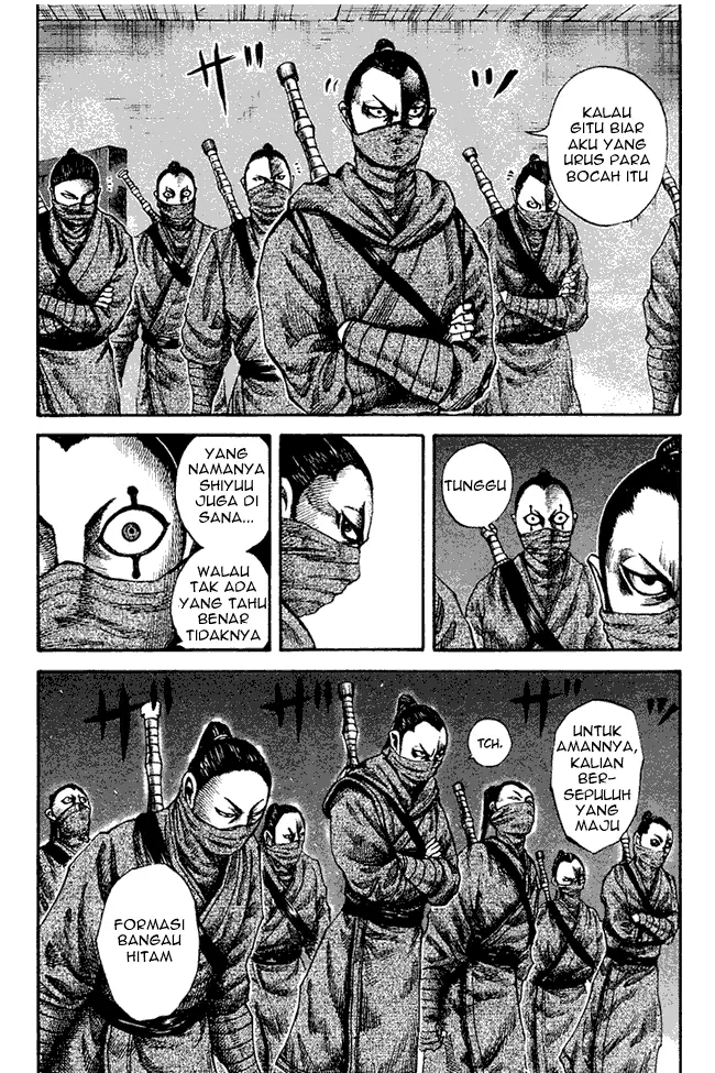 image-komik-kingdom-chapter-90-5/17