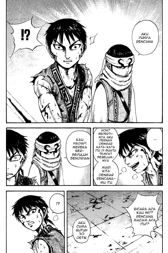 image-komik-kingdom-chapter-90-7/17