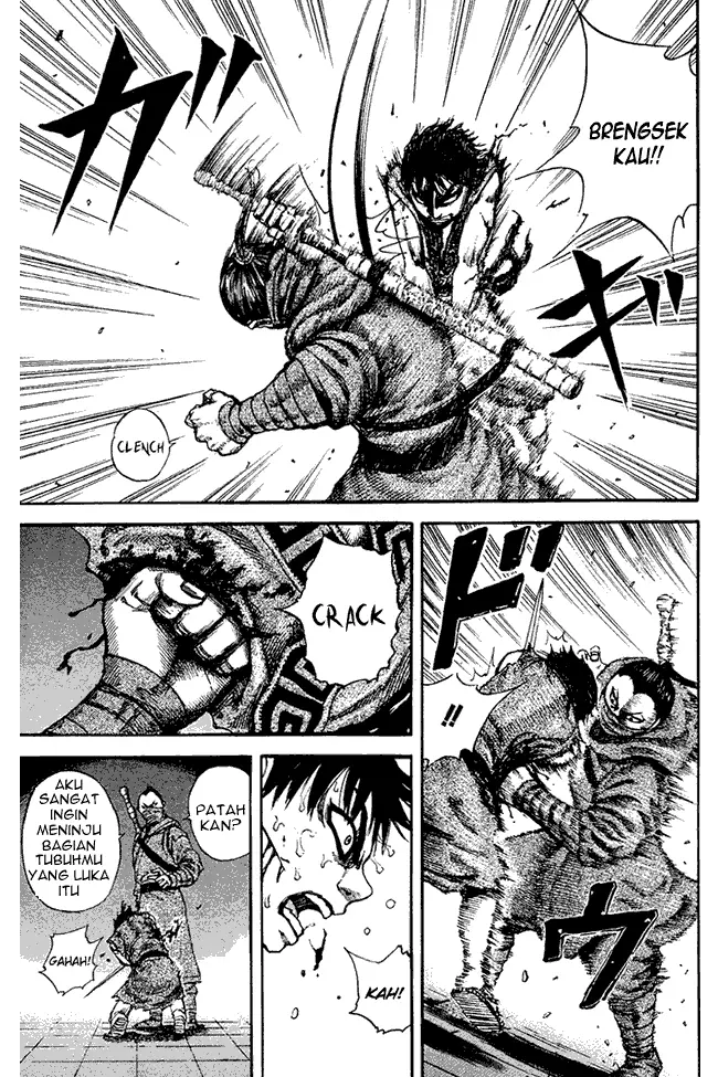 image-komik-kingdom-chapter-90-10/17