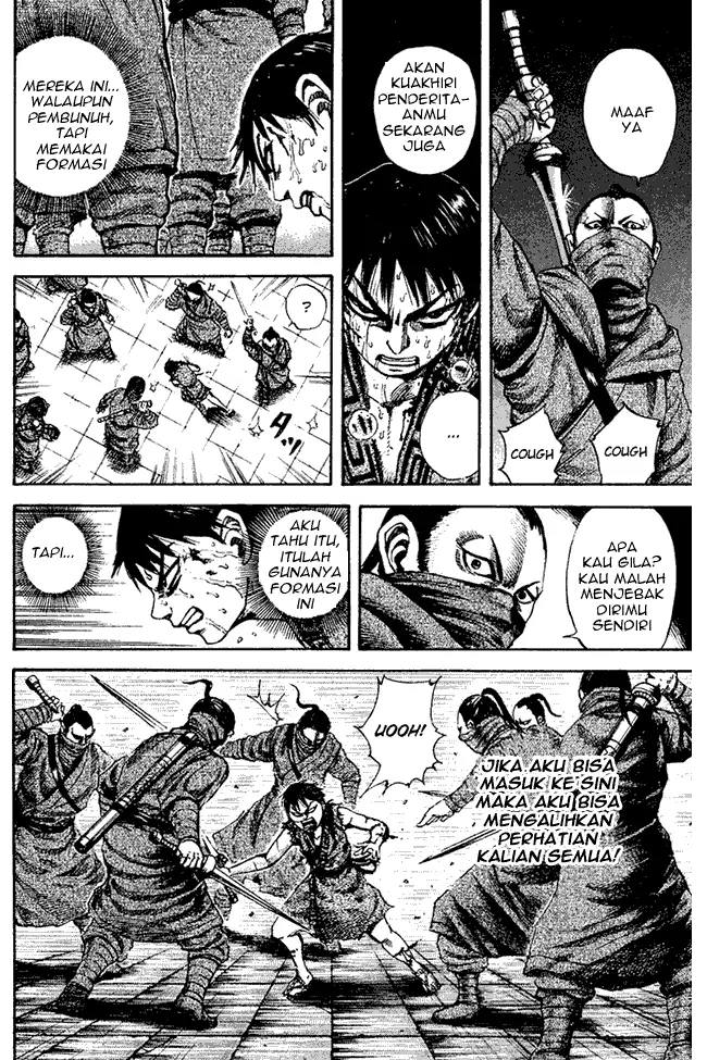 image-komik-kingdom-chapter-90-11/17