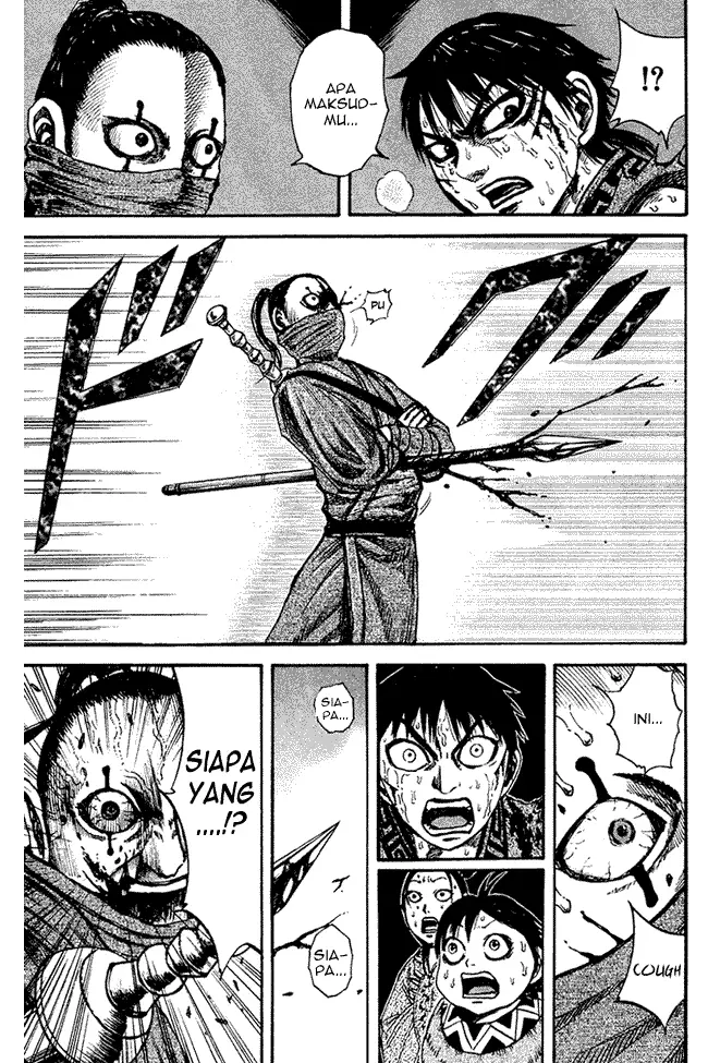 image-komik-kingdom-chapter-91-17/19