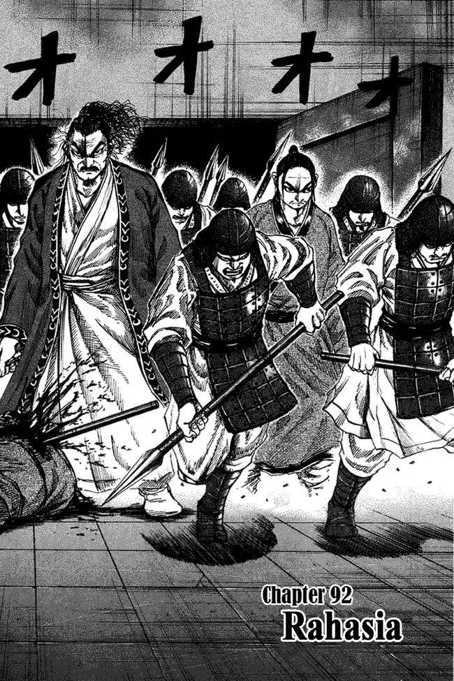 image-komik-kingdom-chapter-92-1/18