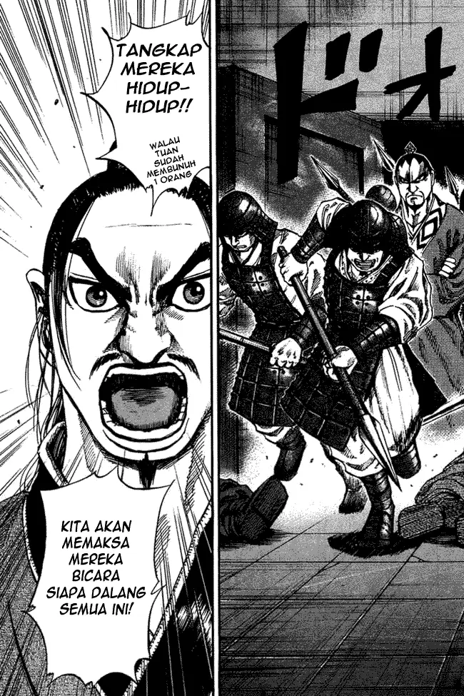 image-komik-kingdom-chapter-92-2/18