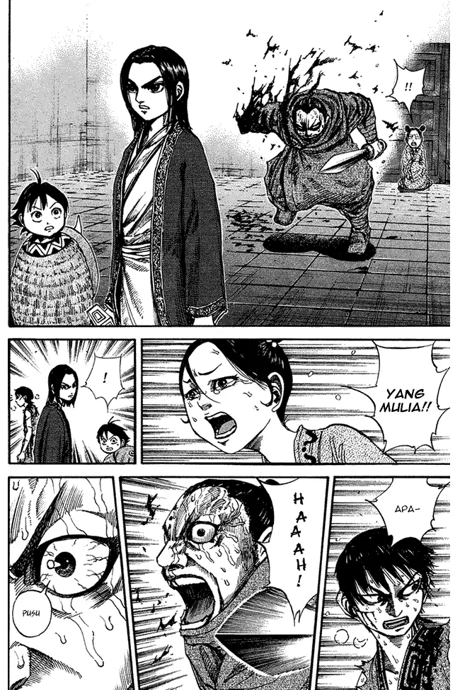 image-komik-kingdom-chapter-92-5/18