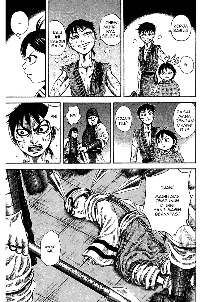 image-komik-kingdom-chapter-92-8/18