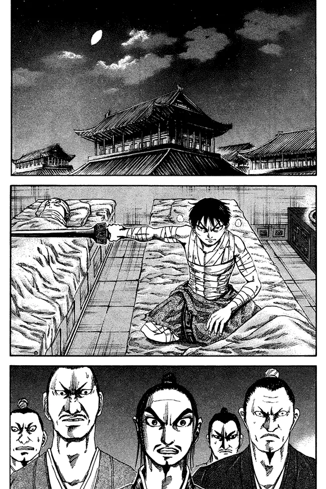 image-komik-kingdom-chapter-92-9/18