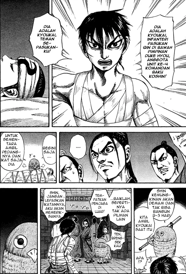 image-komik-kingdom-chapter-92-11/18