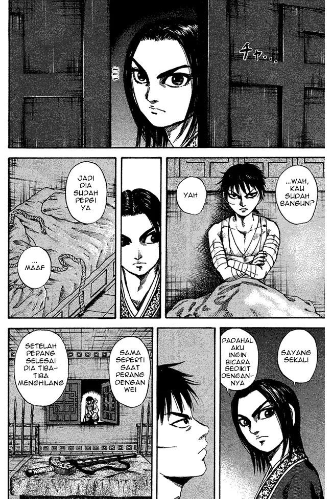 image-komik-kingdom-chapter-92-13/18