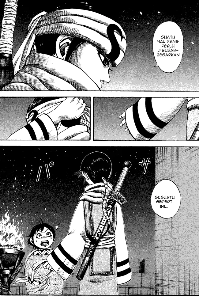 image-komik-kingdom-chapter-93-3/18