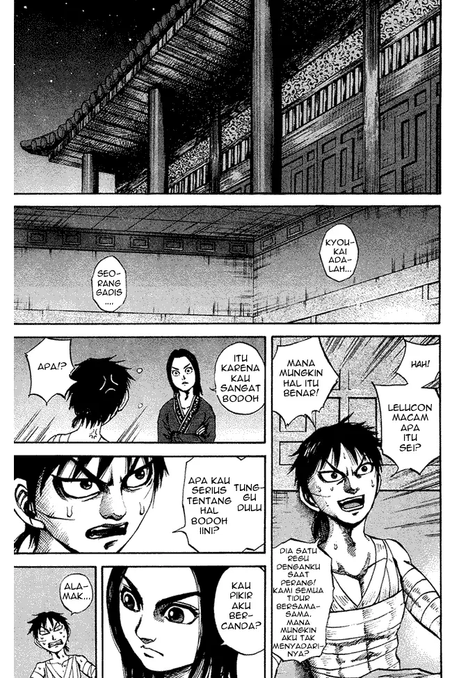 image-komik-kingdom-chapter-93-4/18