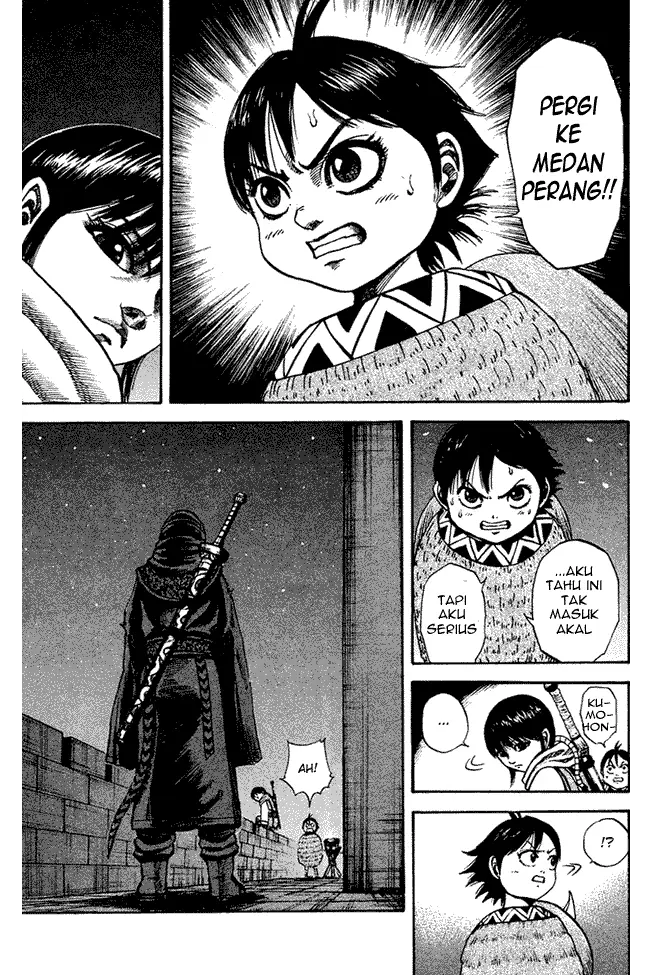 image-komik-kingdom-chapter-93-12/18