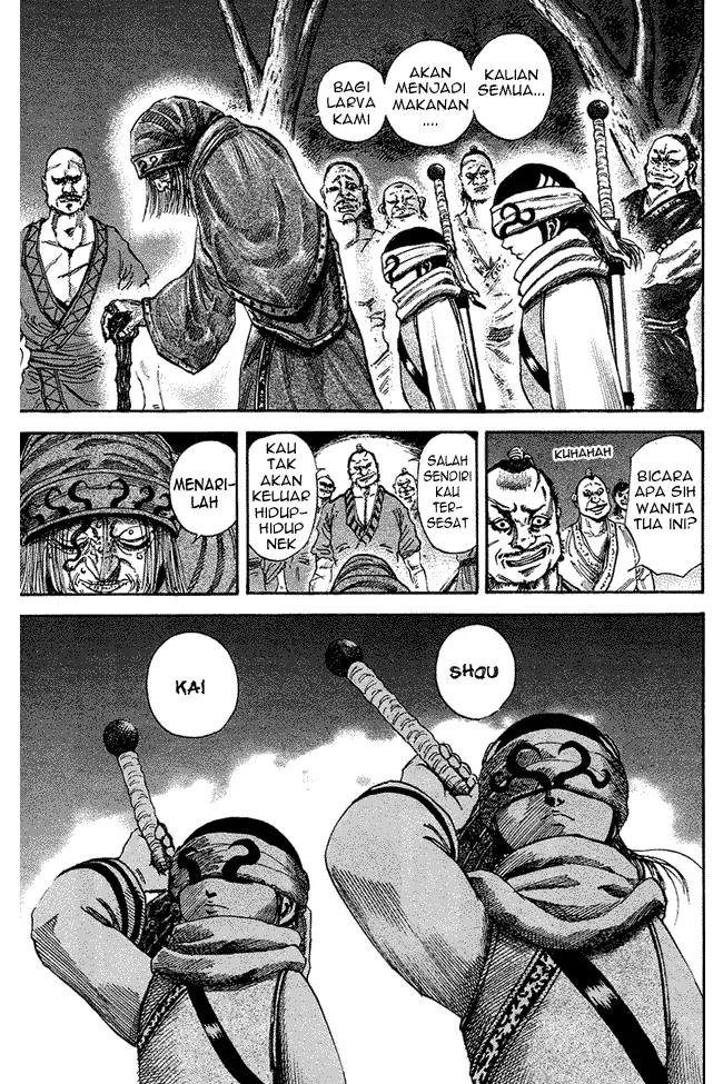 image-komik-kingdom-chapter-94-4/18