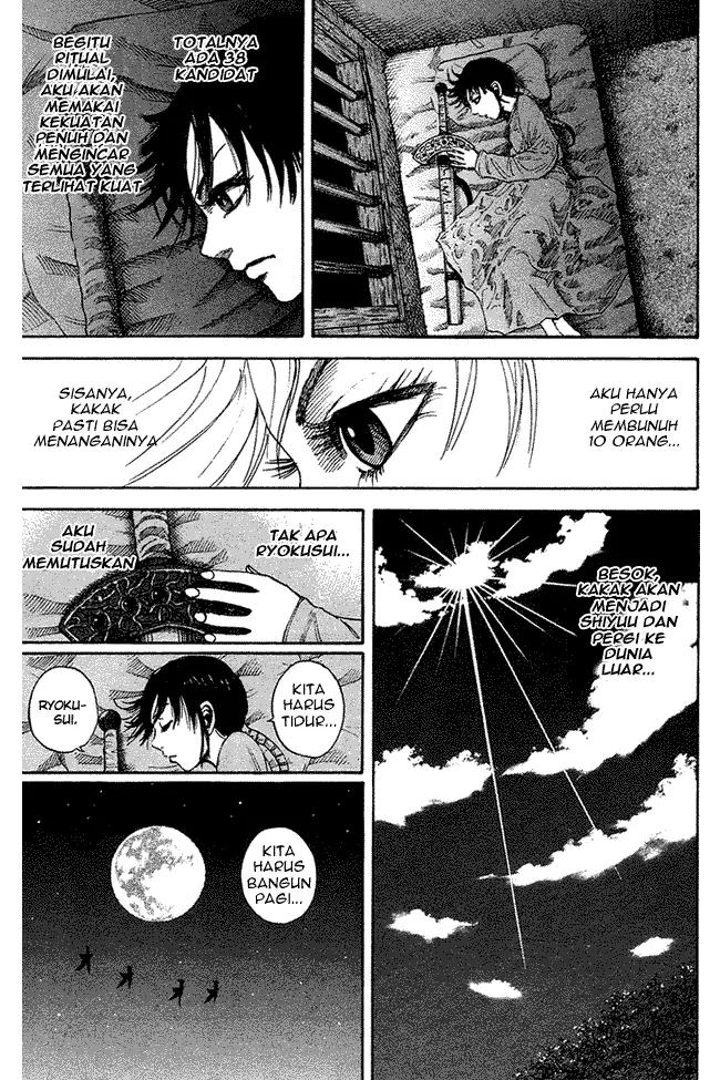 image-komik-kingdom-chapter-94-12/18