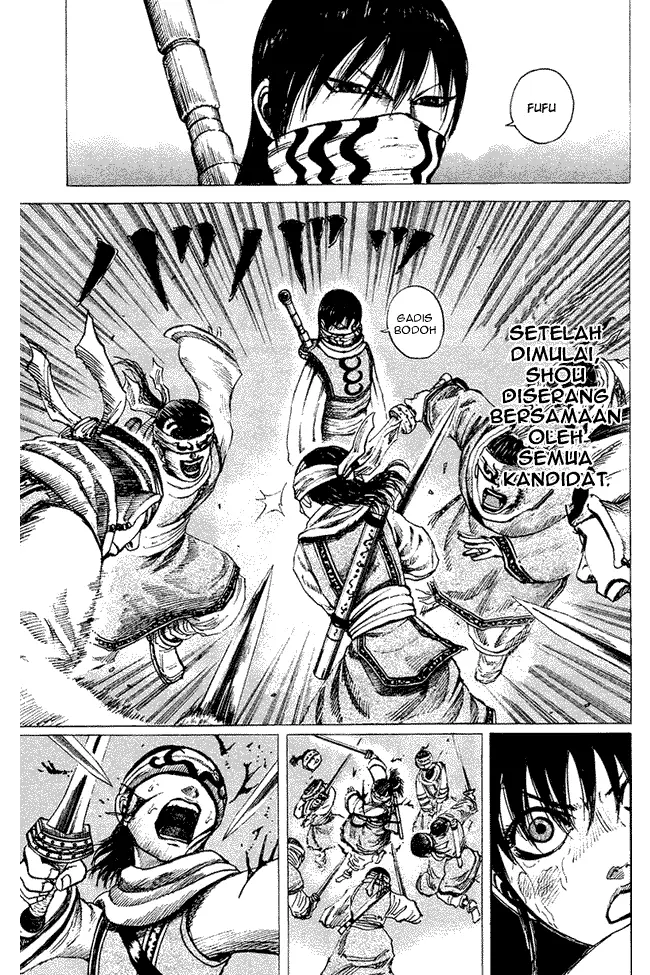 image-komik-kingdom-chapter-95-11/17