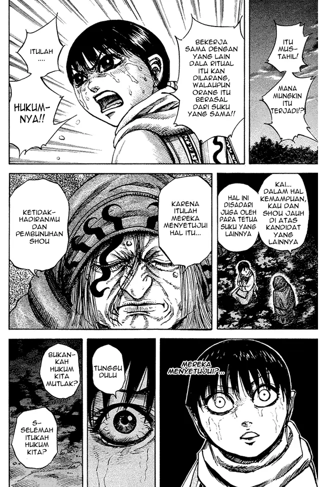 image-komik-kingdom-chapter-95-12/17