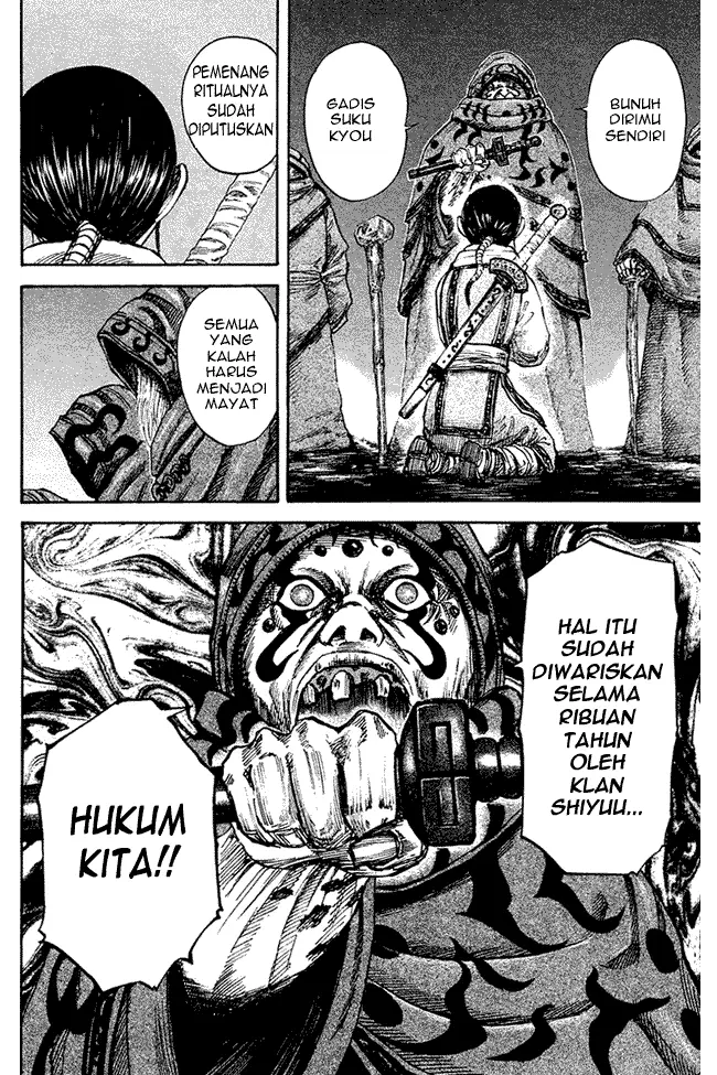 image-komik-kingdom-chapter-95-14/17